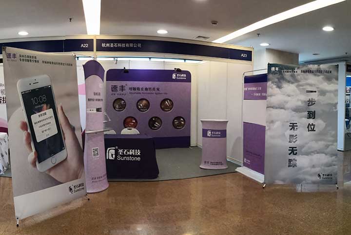 E:\物料\2018年5月17日北京\照片\網(wǎng)站使用\823919855219671975.jpg E:\物料\2018年5月17日北京\照片\網(wǎng)站使用\823919855219671975.jpg