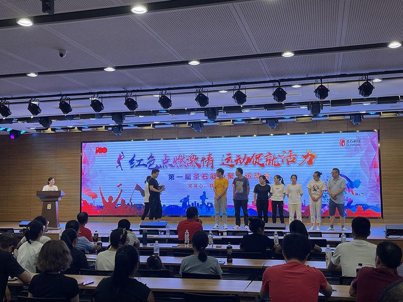 4-閉幕式.jpg 4-閉幕式.jpg