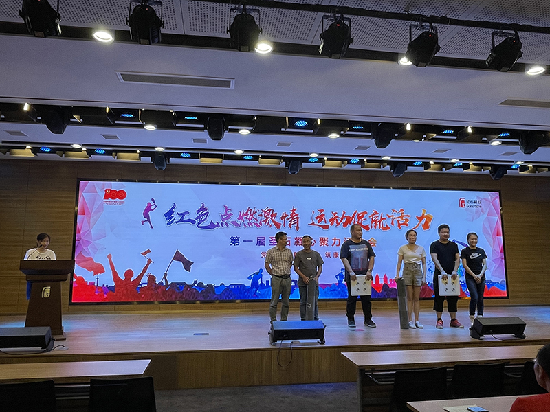 8-閉幕式.jpg 8-閉幕式.jpg